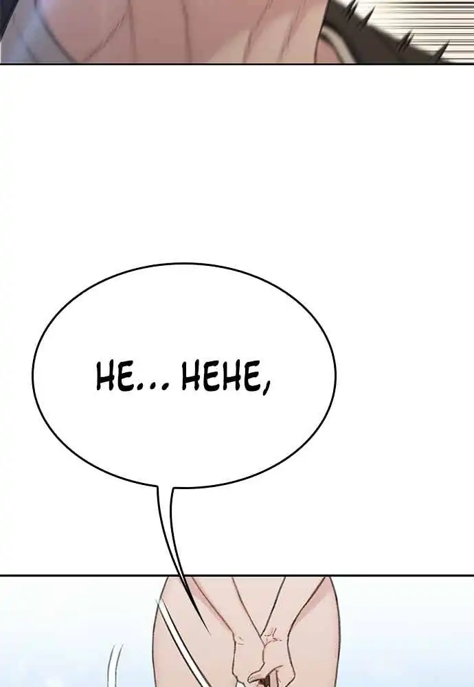 The Very End chapter 3 halaman 44