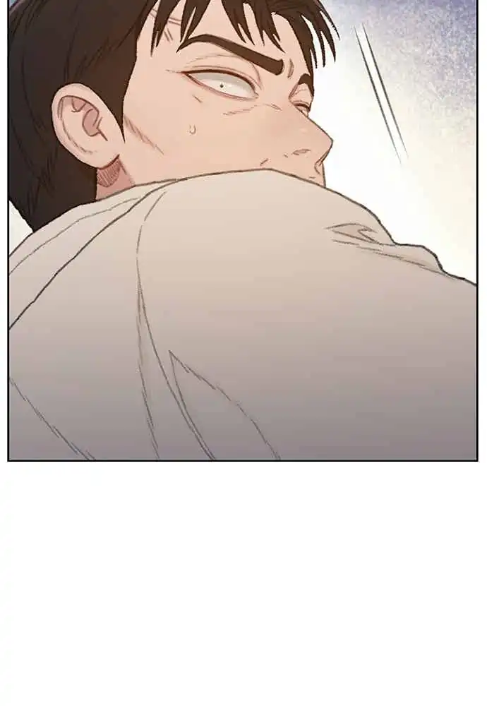 The Very End chapter 3 halaman 57