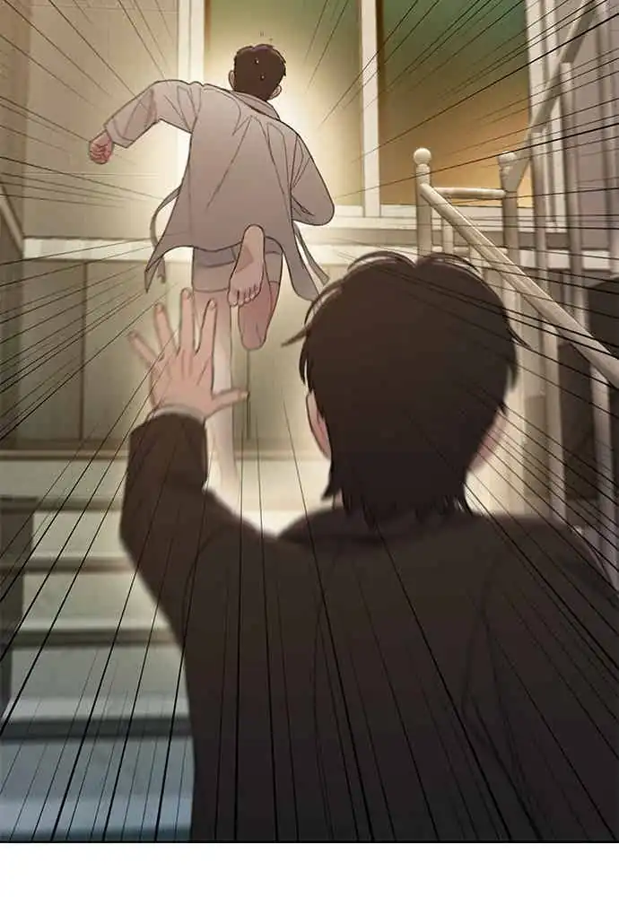 The Very End chapter 3 halaman 67