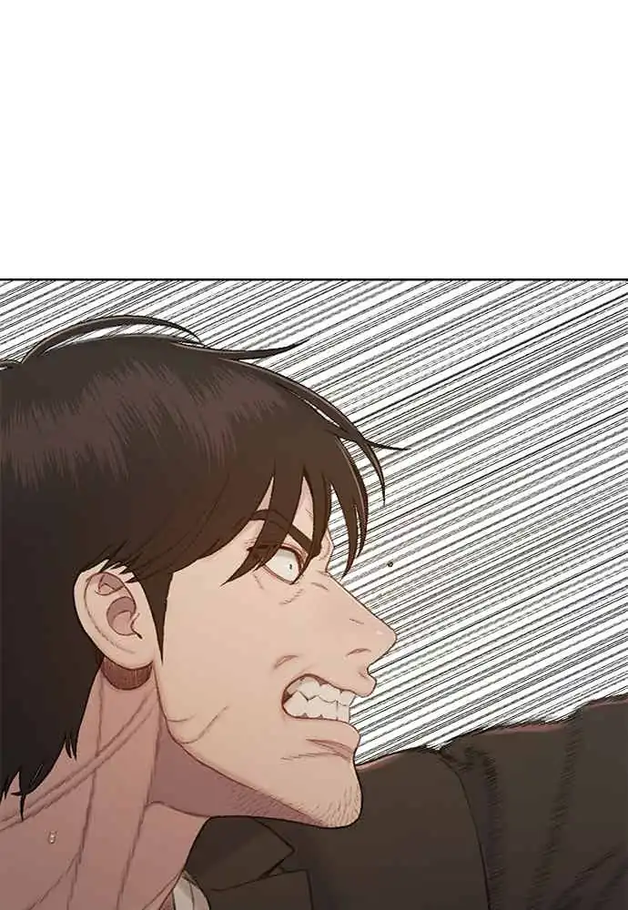 The Very End chapter 3 halaman 68