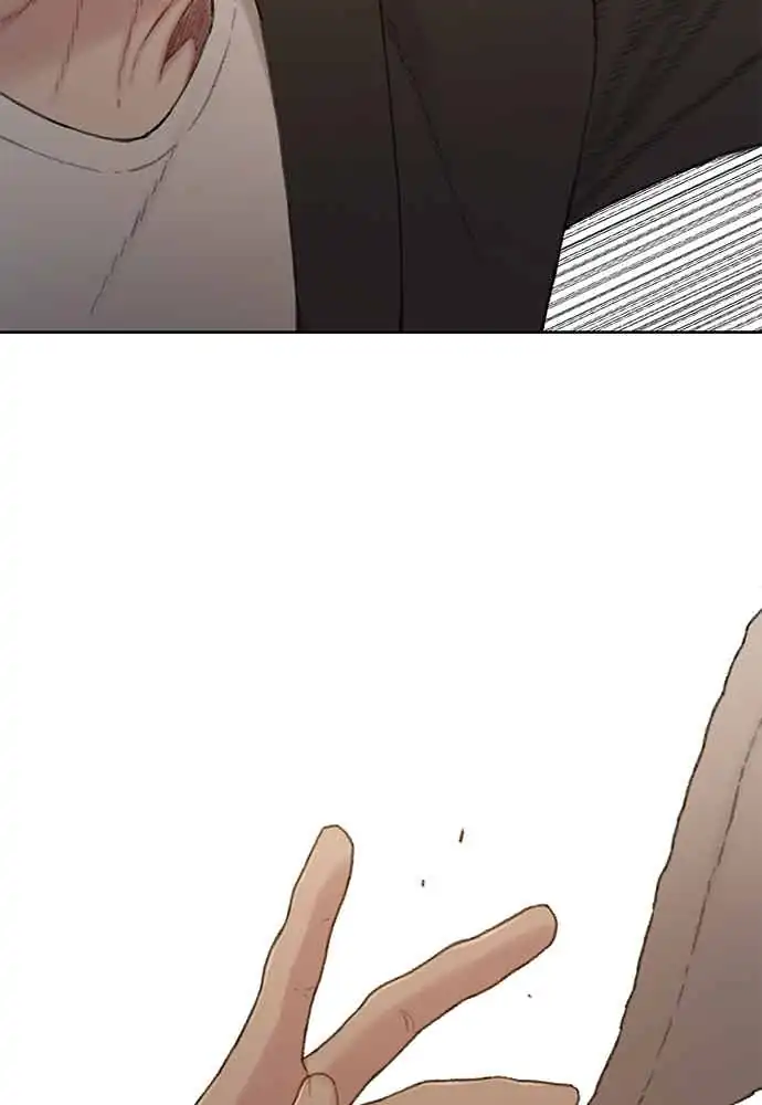 The Very End chapter 3 halaman 69