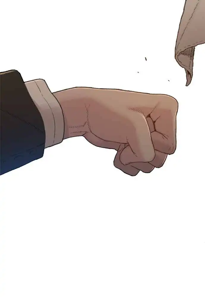 The Very End chapter 3 halaman 71