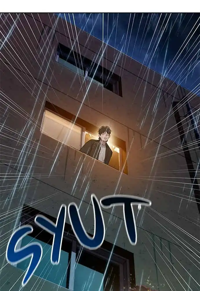 The Very End chapter 3 halaman 79