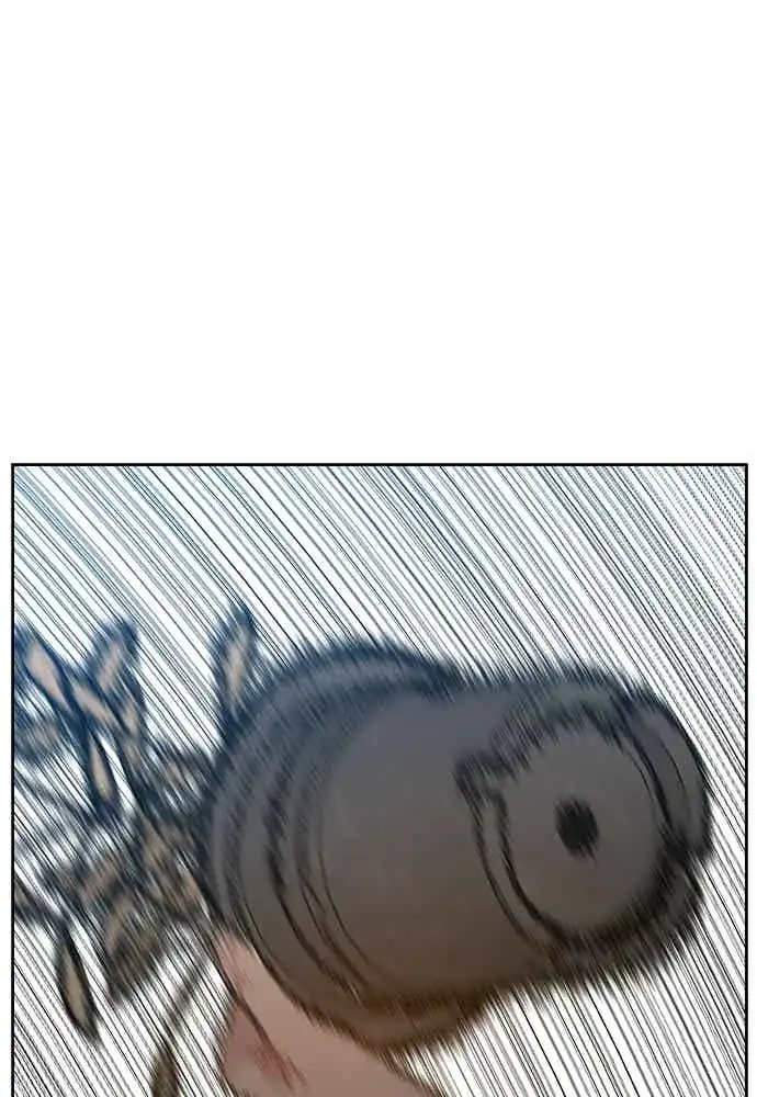 The Very End chapter 3 halaman 86