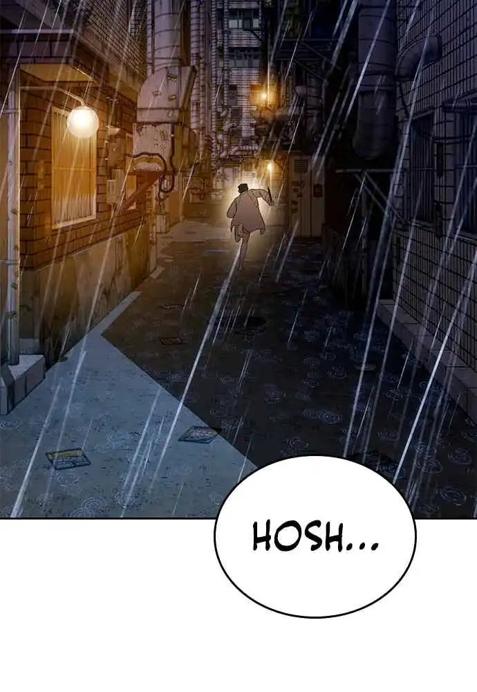 The Very End chapter 3 halaman 93