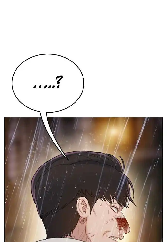 The Very End chapter 3 halaman 94