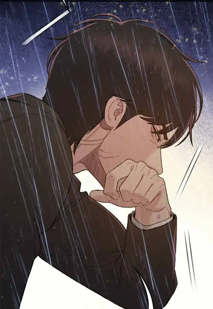 The Very End chapter 3 halaman 104