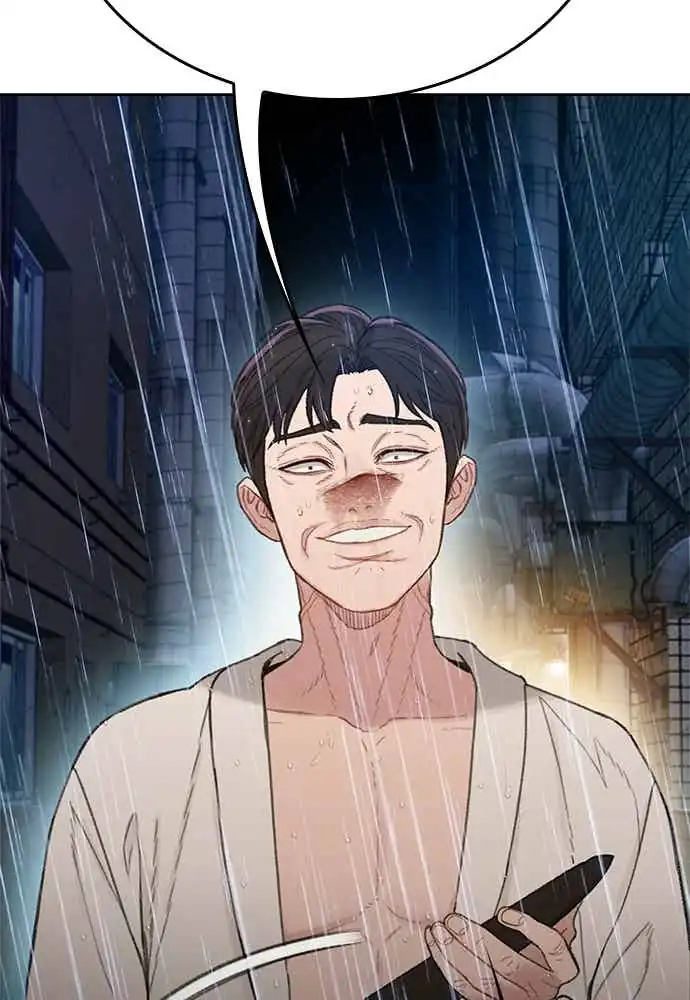 The Very End chapter 3 halaman 106