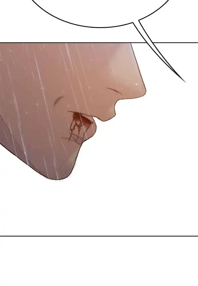 The Very End chapter 3 halaman 124