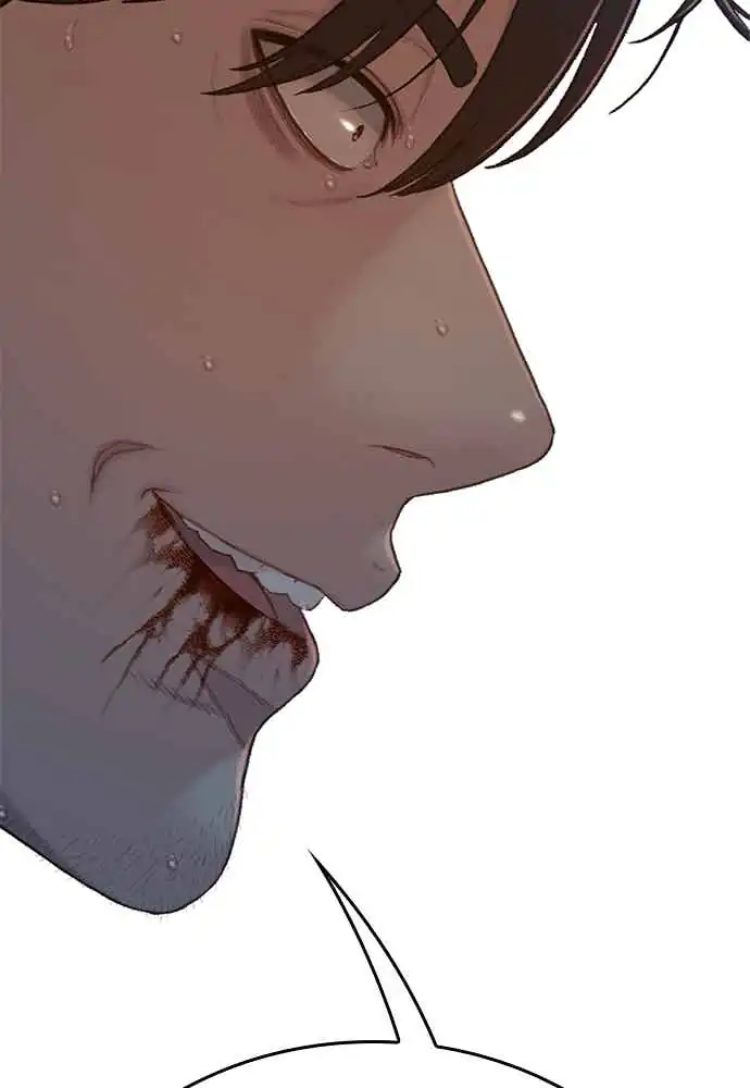 The Very End chapter 3 halaman 154