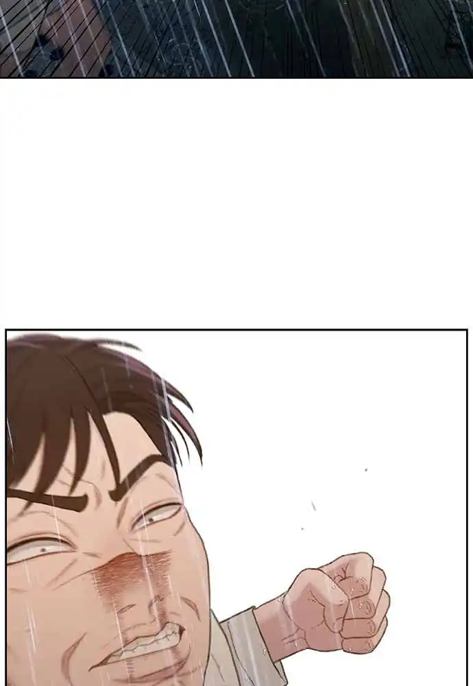 The Very End chapter 3 halaman 169