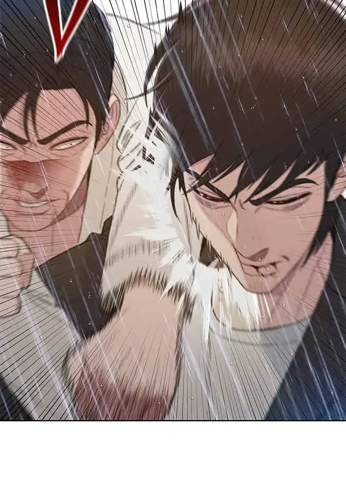 The Very End chapter 3 halaman 171