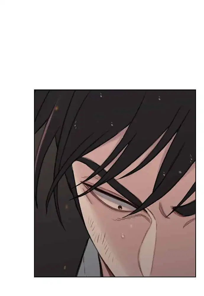 The Very End chapter 3 halaman 172
