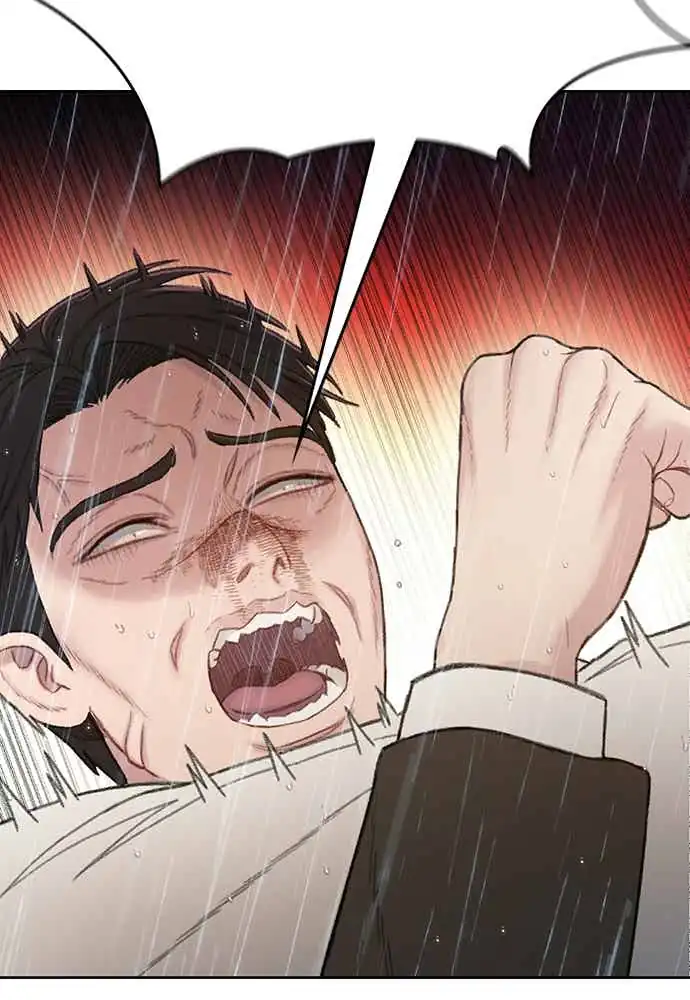 The Very End chapter 3 halaman 177