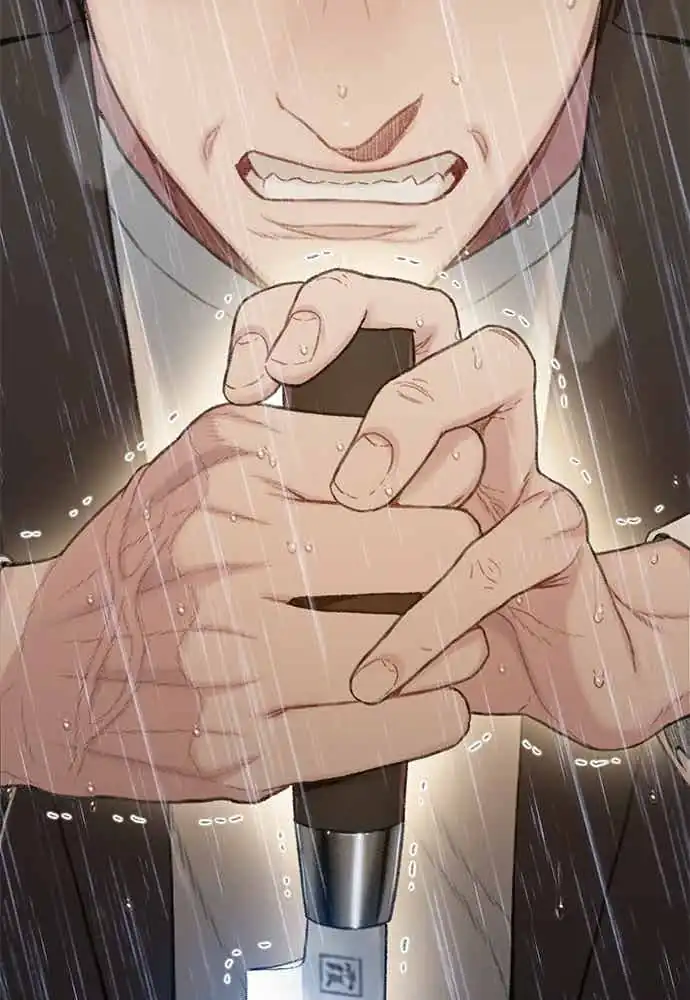 The Very End chapter 3 halaman 192