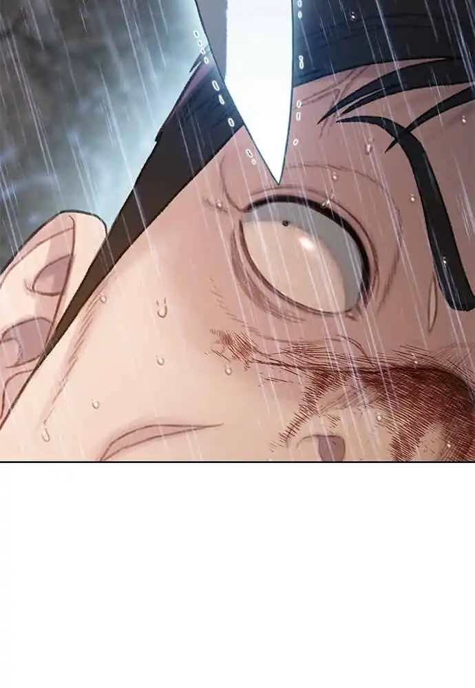 The Very End chapter 3 halaman 194
