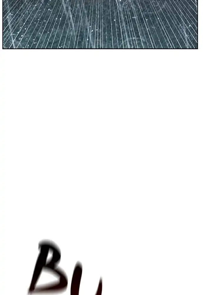 The Very End chapter 3 halaman 206