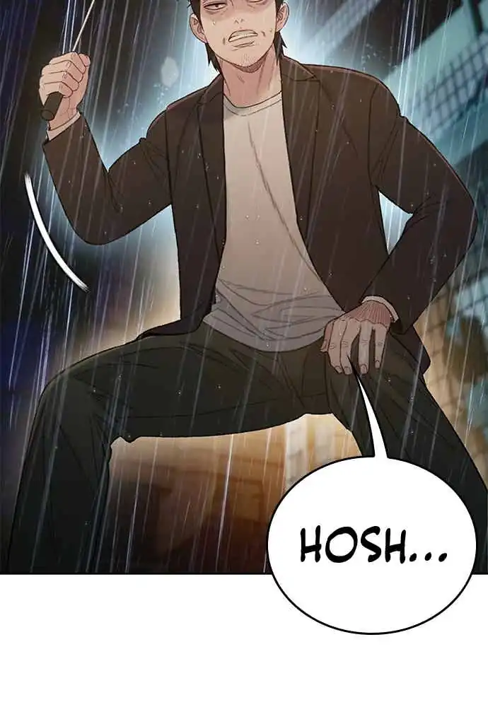 The Very End chapter 3 halaman 214