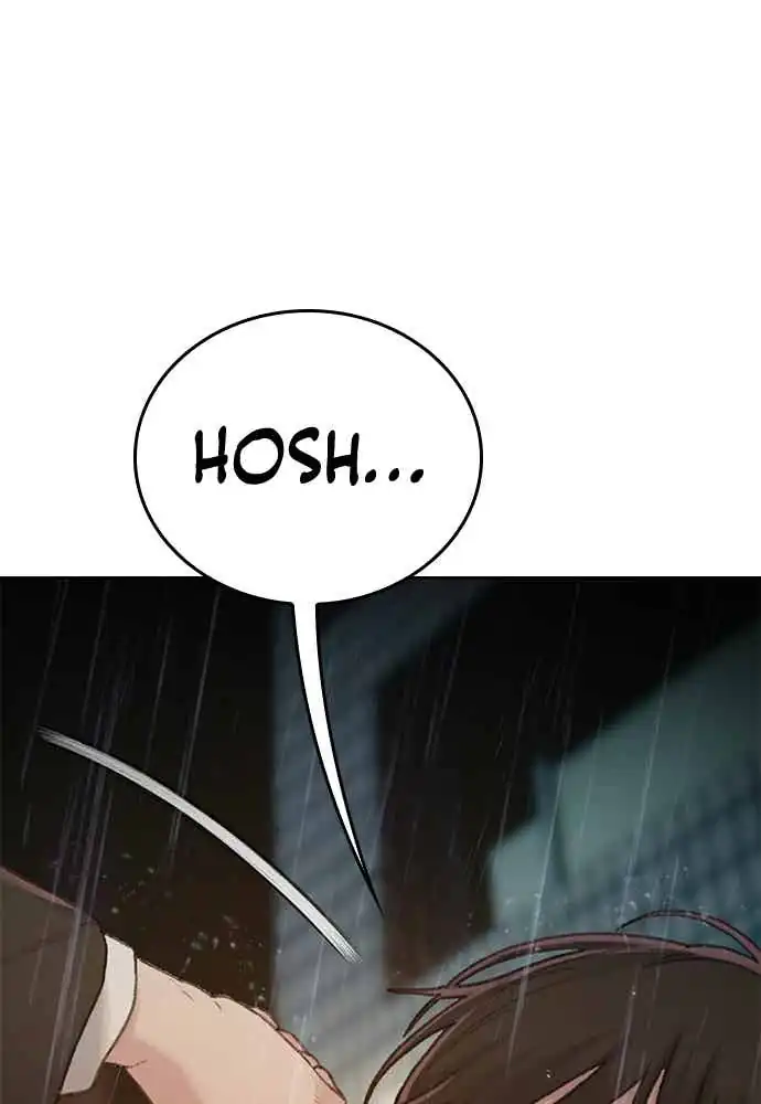 The Very End chapter 3 halaman 215