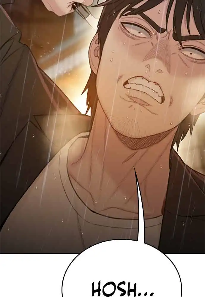 The Very End chapter 3 halaman 216