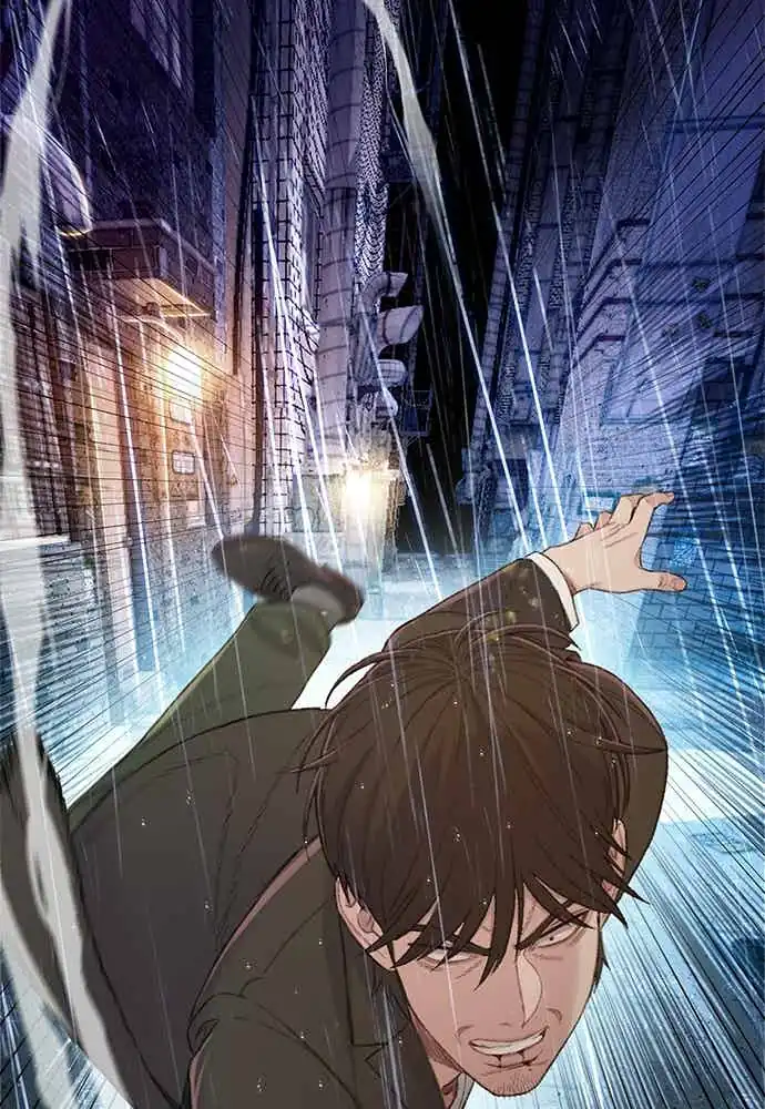 The Very End chapter 3 halaman 218