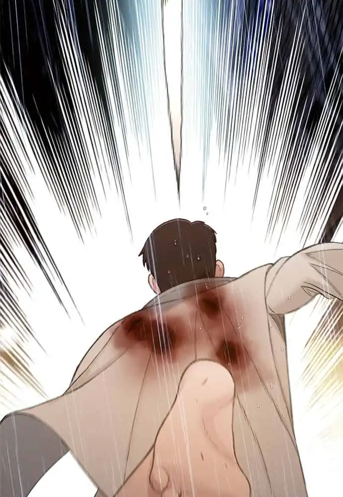 The Very End chapter 3 halaman 221