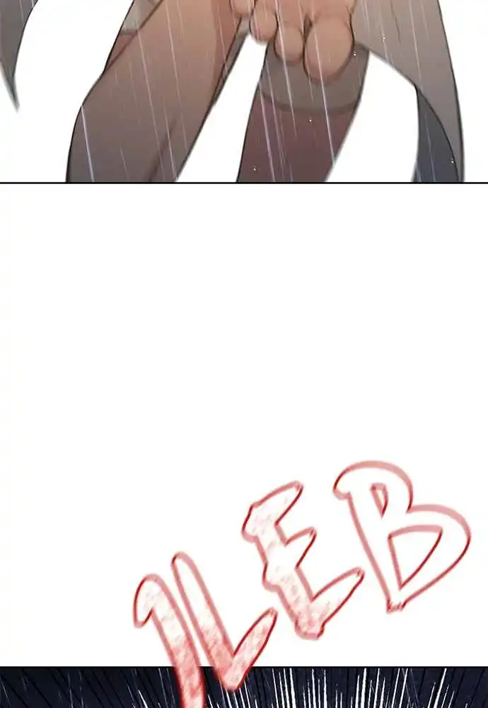 The Very End chapter 3 halaman 222
