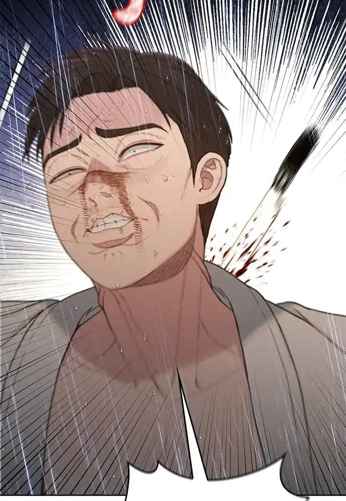 The Very End chapter 3 halaman 223