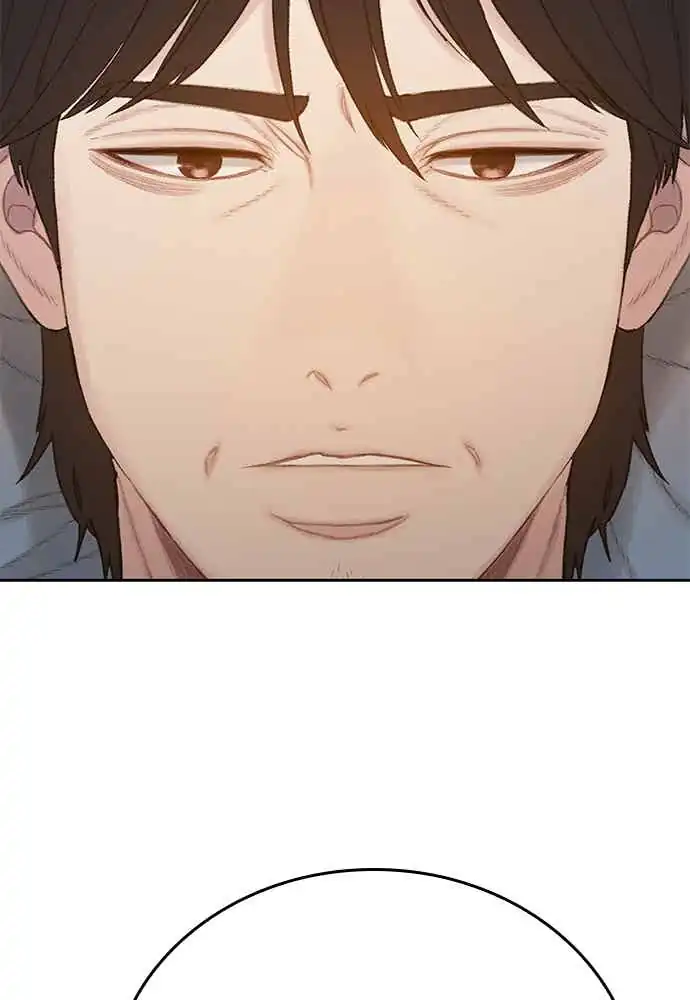 The Very End chapter 3 halaman 241