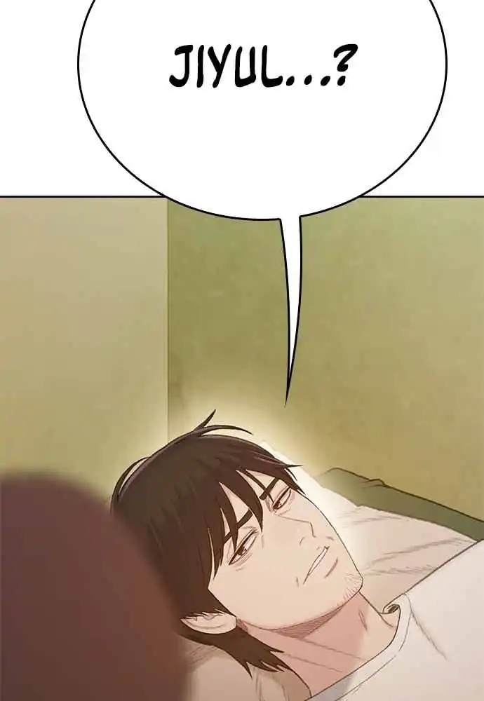 The Very End chapter 3 halaman 242