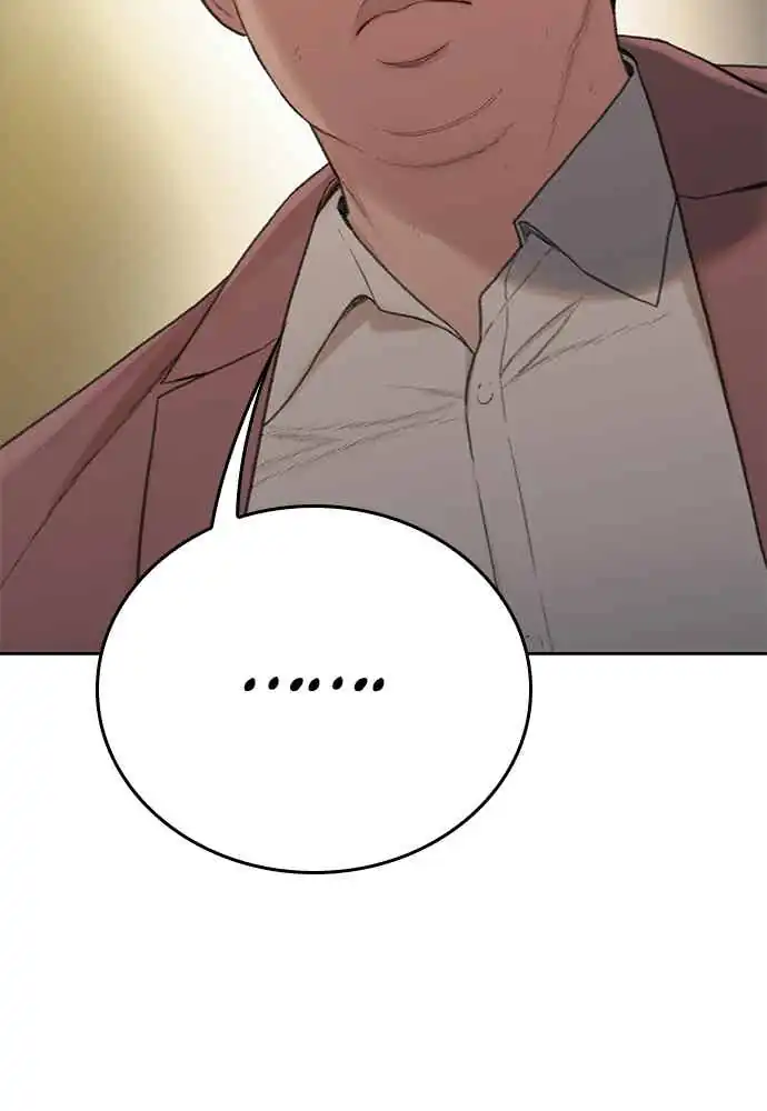 The Very End chapter 3 halaman 245