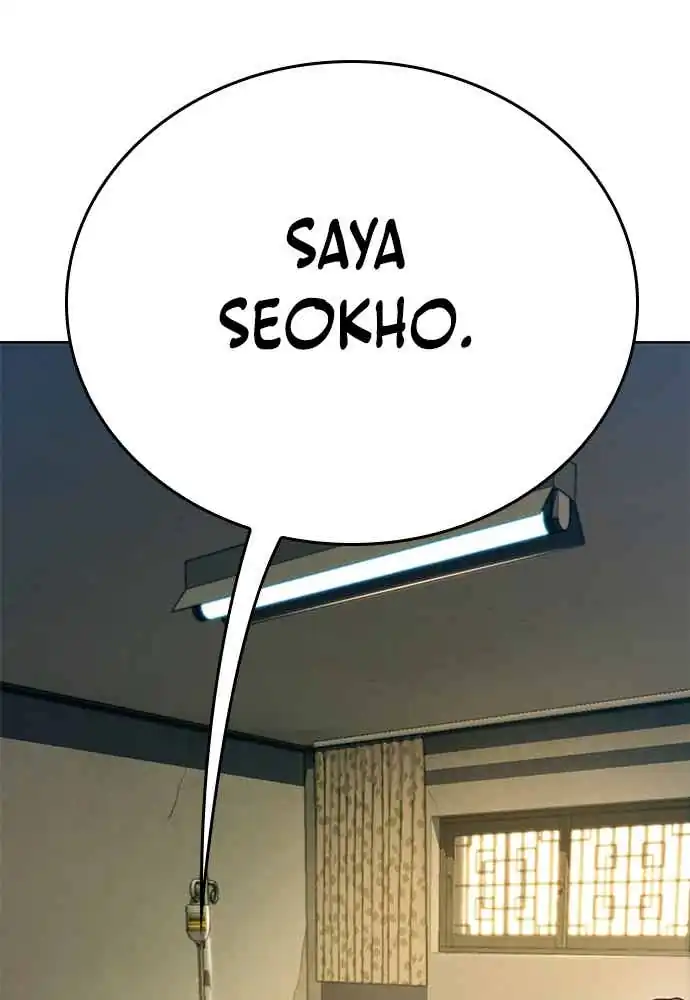 The Very End chapter 3 halaman 246