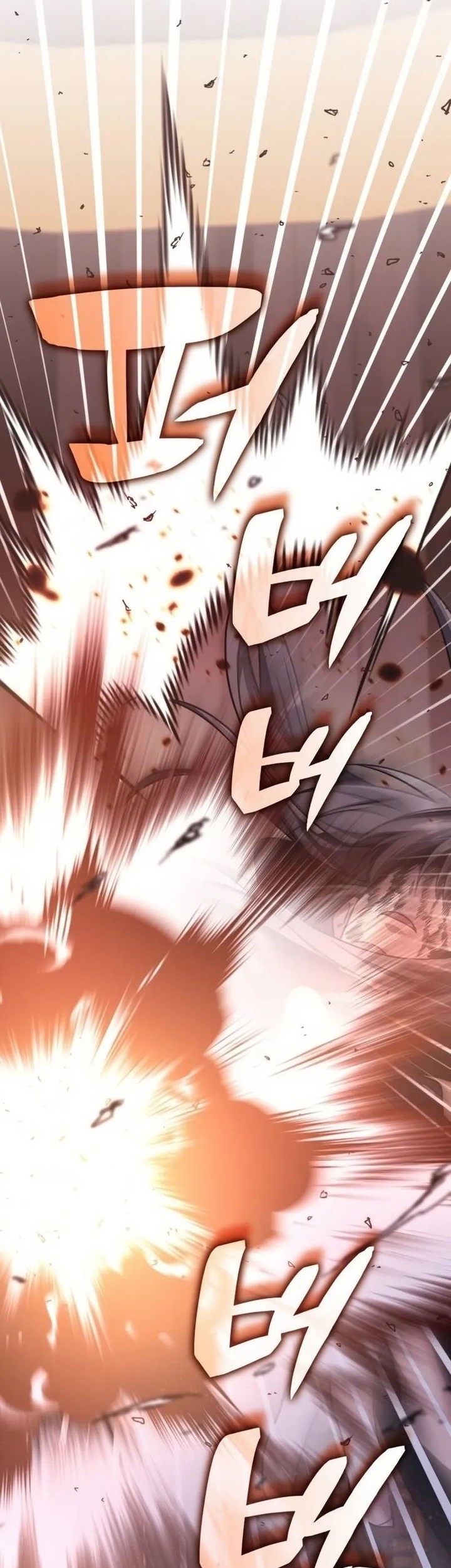 The Veteran Healer Is Overpowered chapter 13 halaman 34