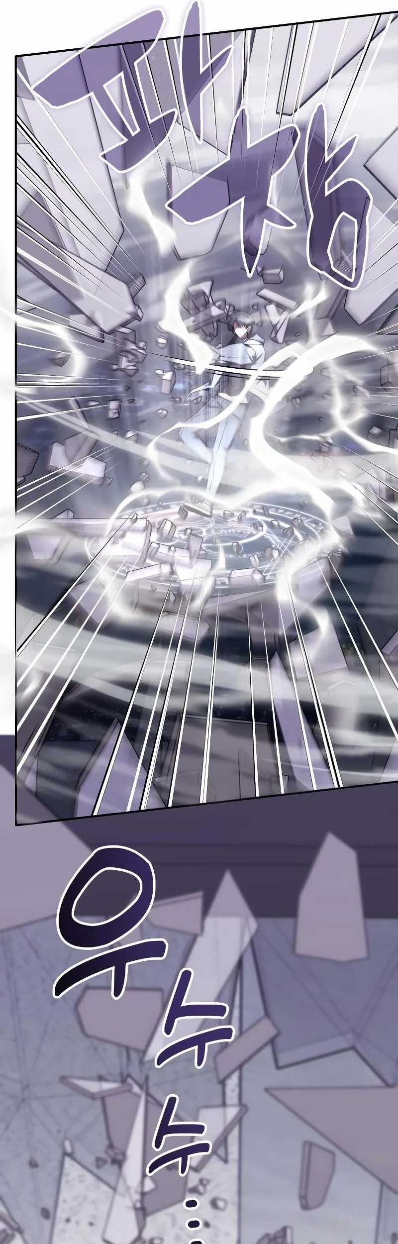 The Veteran Healer Is Overpowered chapter 21 halaman 5