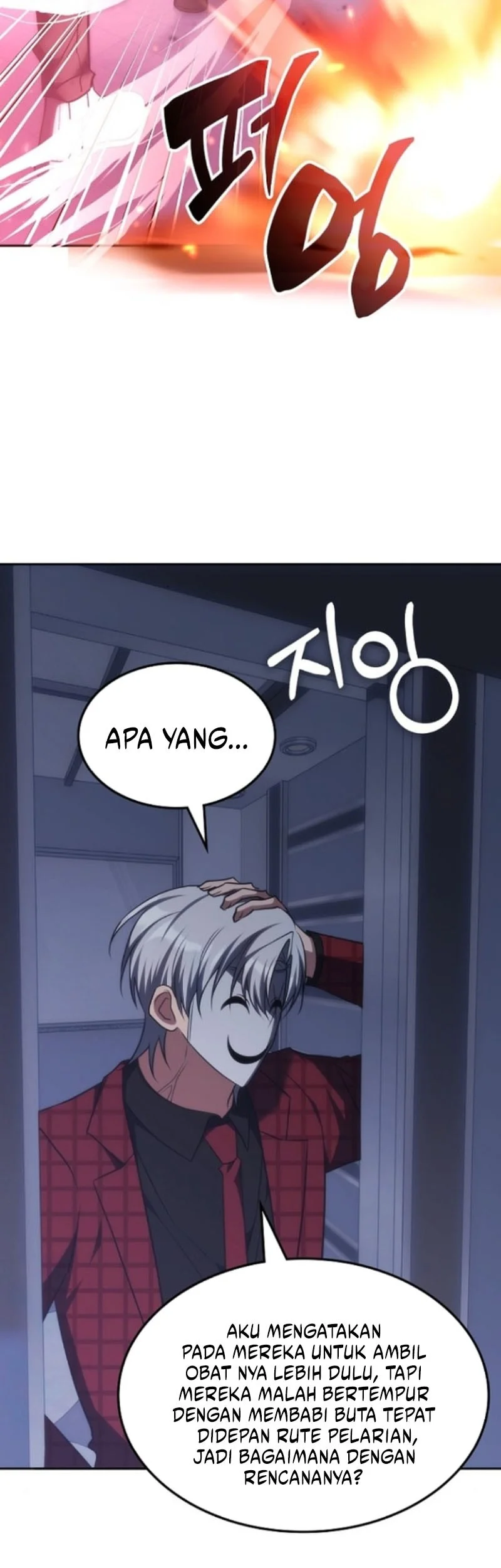 The Veteran Healer Is Overpowered chapter 48 halaman 44