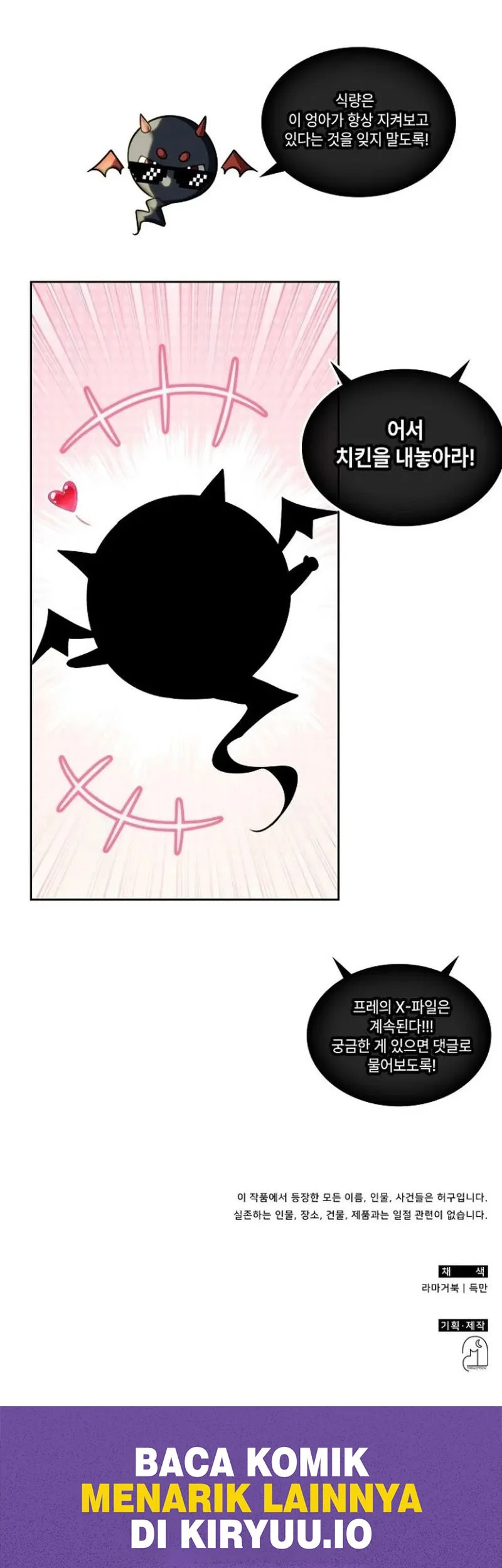The Veteran Healer Is Overpowered chapter 49 halaman 59
