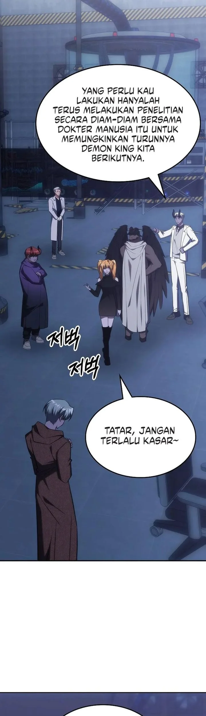 The Veteran Healer Is Overpowered chapter 70 halaman 32