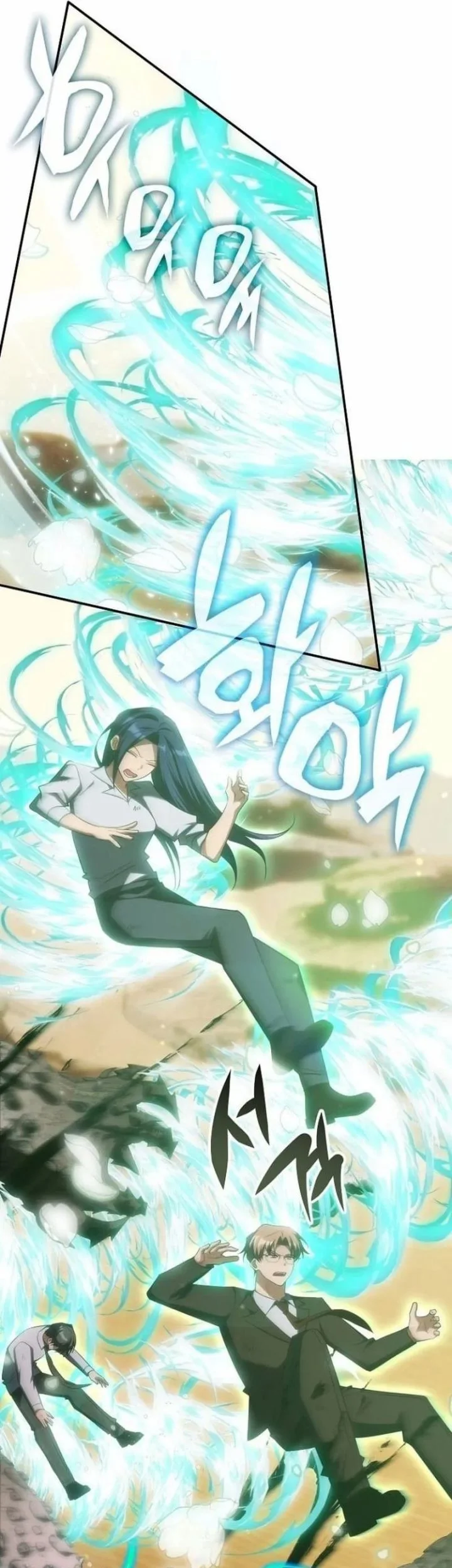 The Veteran Healer Is Overpowered chapter 75 halaman 32
