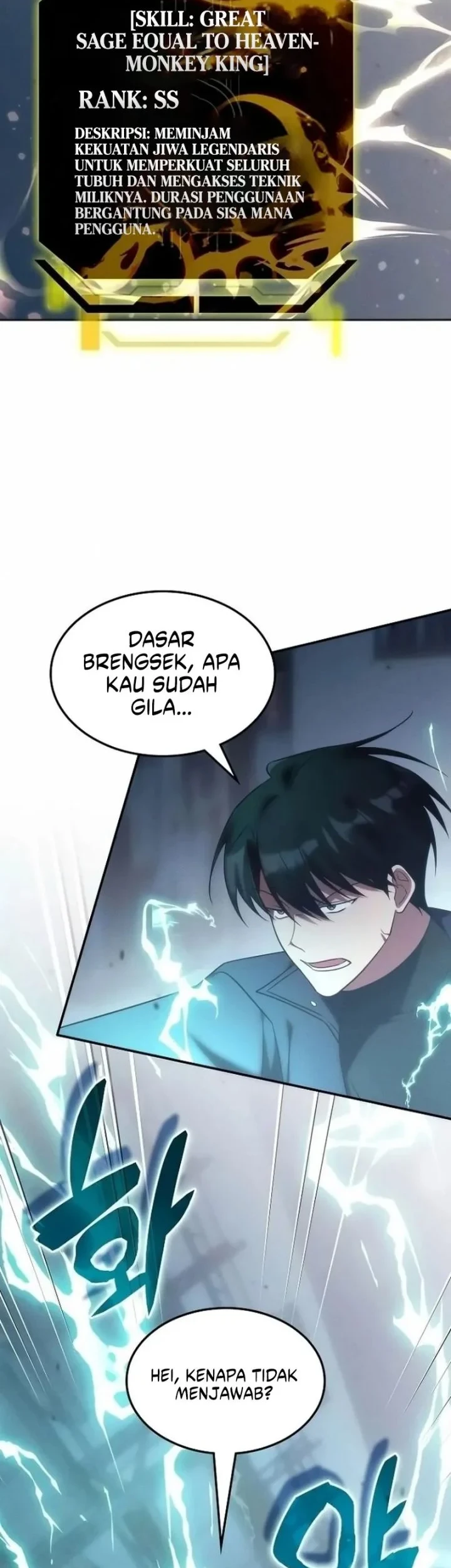 The Veteran Healer Is Overpowered Bab 80 halaman 32