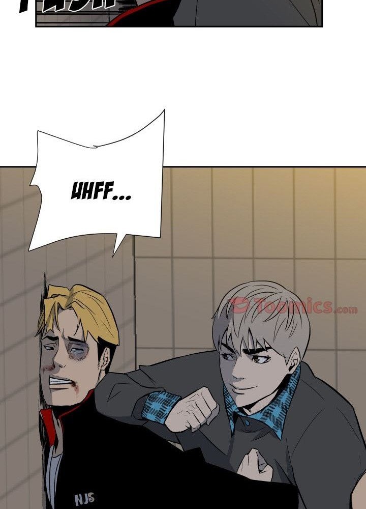 The Villain chapter 10 halaman 14