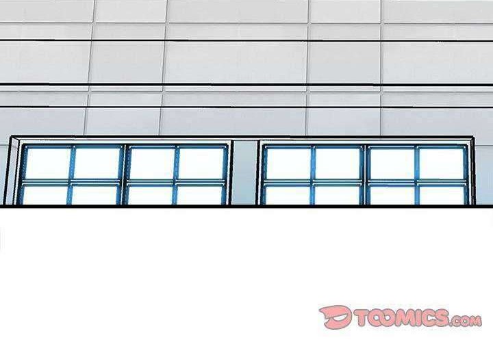 The Villain chapter 104 halaman 12