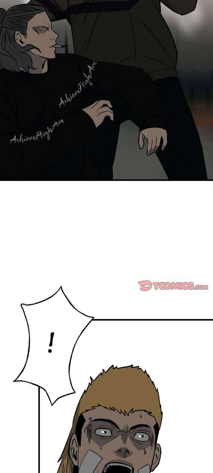The Villain chapter 105 halaman 12