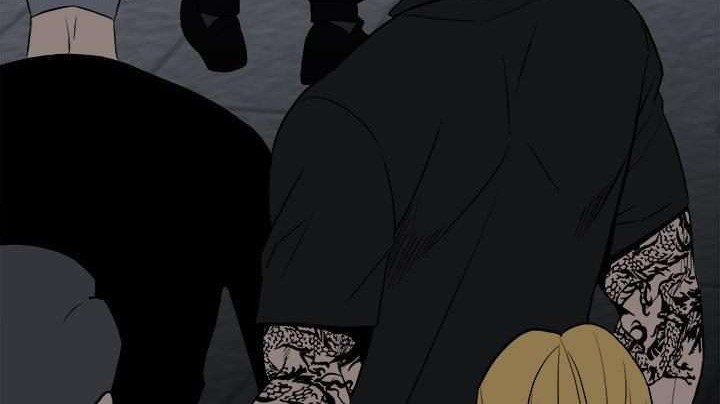 The Villain Bab 108 halaman 28