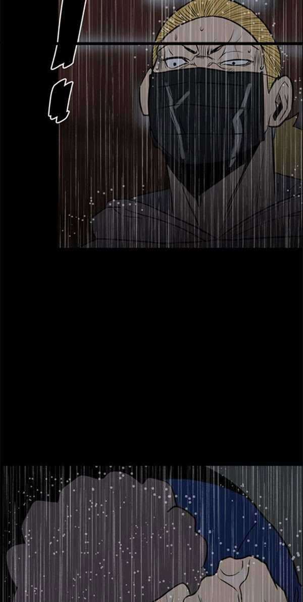 The Villain chapter 111 halaman 19