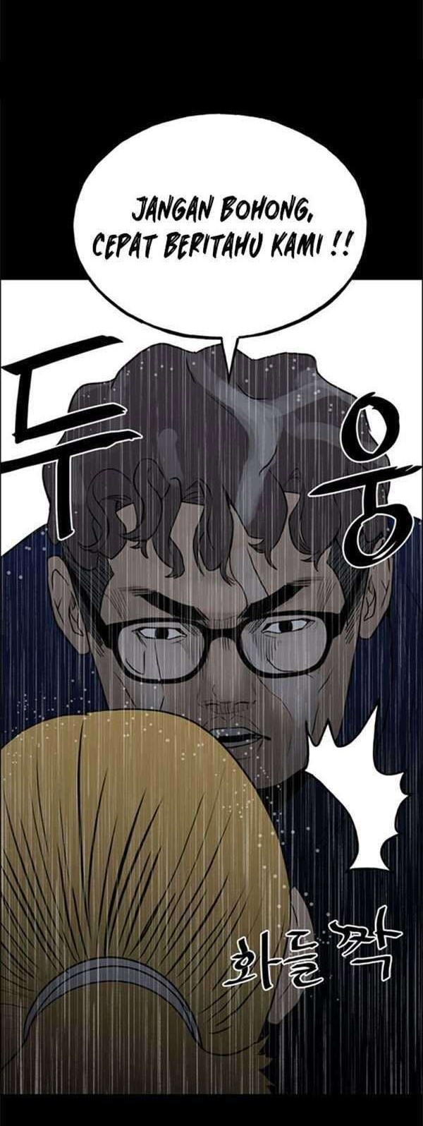 The Villain chapter 111 halaman 33