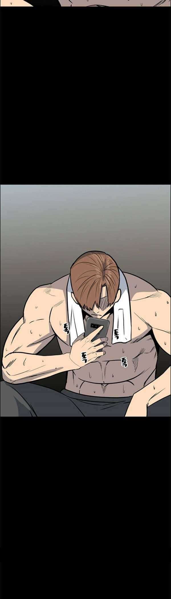 The Villain chapter 111 halaman 48