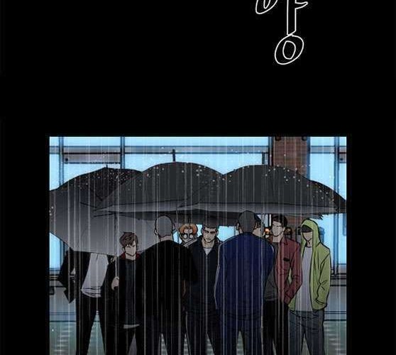 The Villain Bab 112 halaman 3