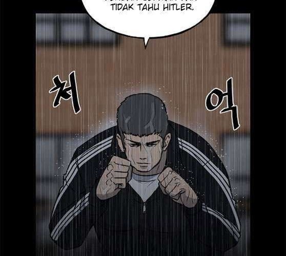 The Villain Bab 112 halaman 12