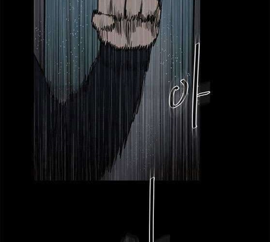 The Villain Bab 112 halaman 36