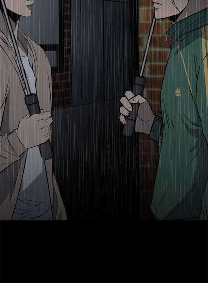 The Villain Bab 115 halaman 16